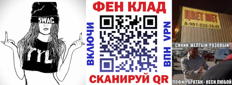 Амфетамин 98%  купить наркоту  Мурманск 