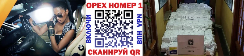 blacksprut маркетплейс Мурманск КОКАИН 98%