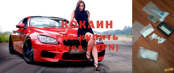 бошки Липки