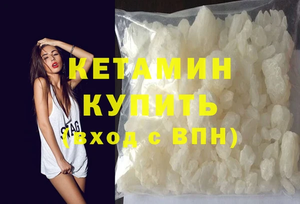jwh Протвино