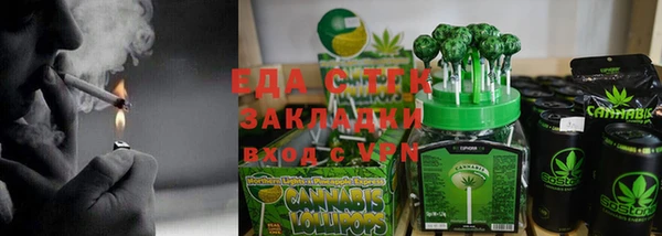jwh Протвино