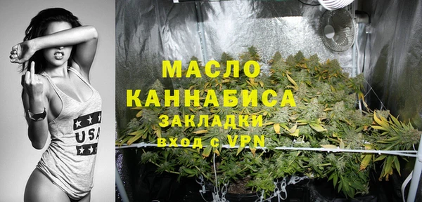 винт Лихославль