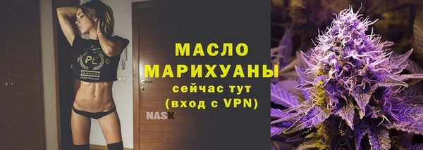каннабис Приозерск