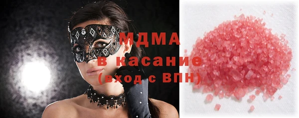 винт Лихославль