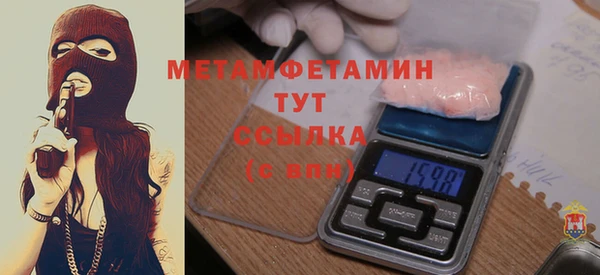 винт Лихославль