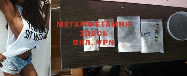 jwh Протвино