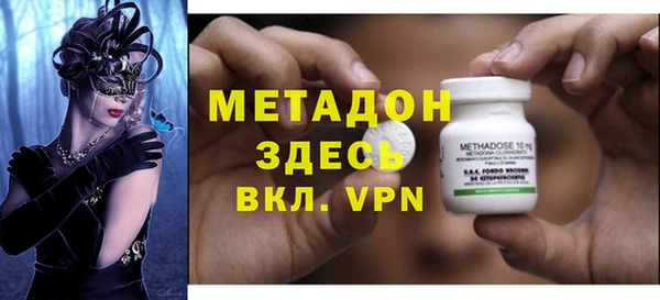 бошки Липки