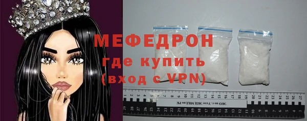 бошки Липки