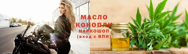 альфа пвп VHQ Лиски