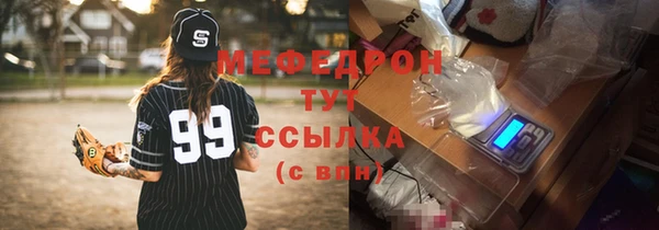 винт Лихославль