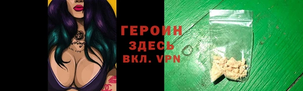 jwh Протвино