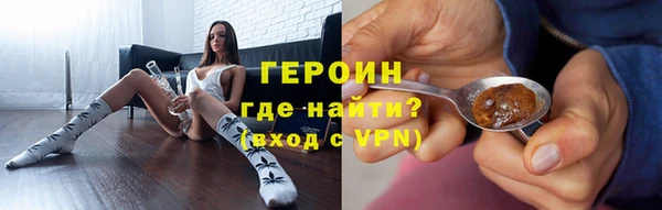 винт Лихославль