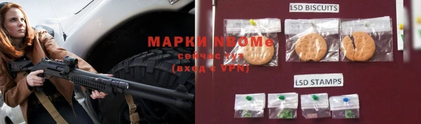альфа пвп VHQ Лиски