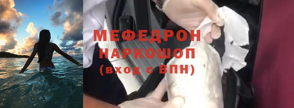 винт Лихославль