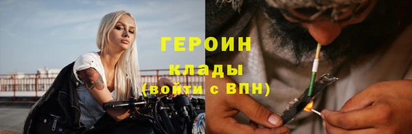 бошки Липки
