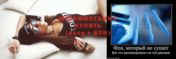 каннабис Приозерск