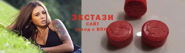 винт Лихославль