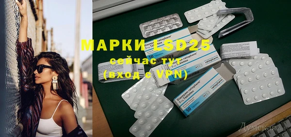 каннабис Приозерск