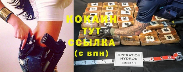 бошки Липки