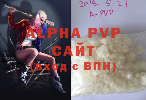 винт Лихославль