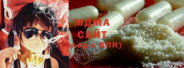 альфа пвп VHQ Лиски