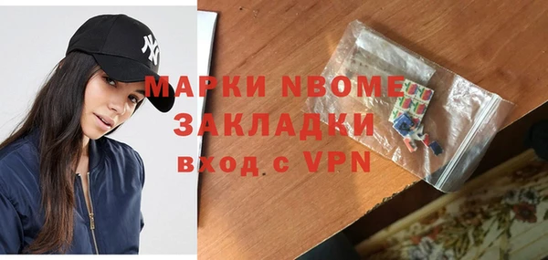 бошки Липки