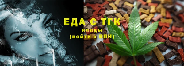 винт Лихославль