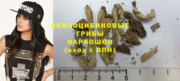 альфа пвп VHQ Лиски