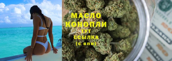 бошки Липки