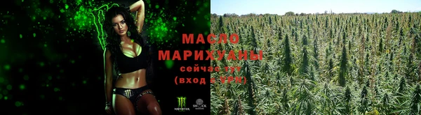 бошки Липки